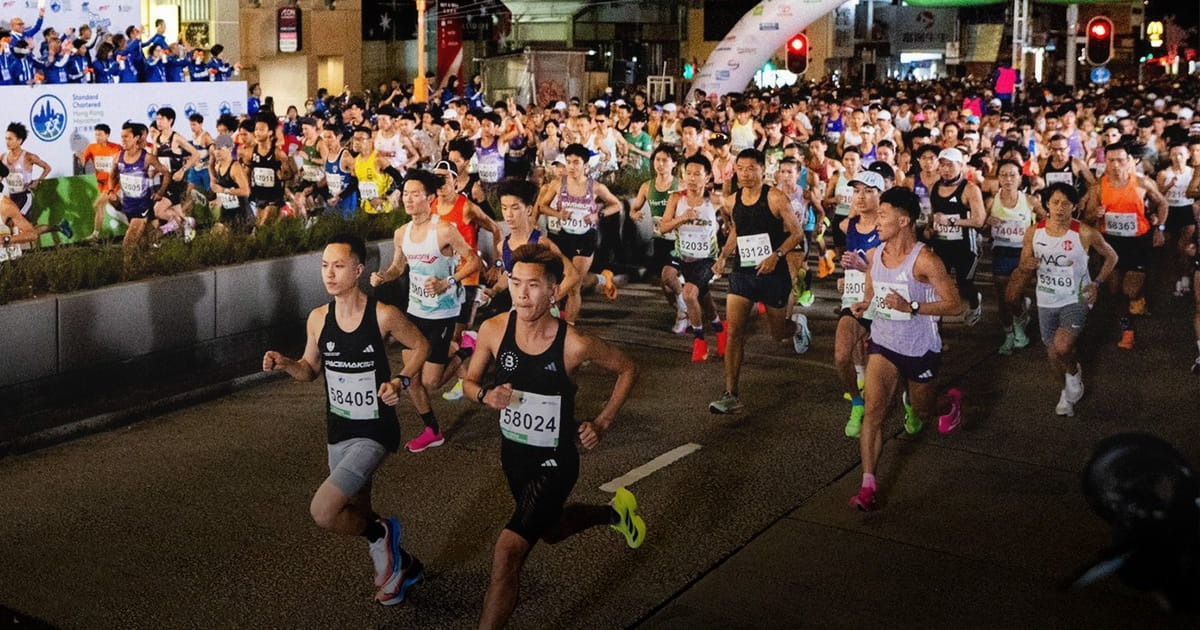 活動照片:渣打香港馬拉松2026